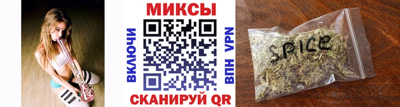 купить наркоту  Вичуга  Бутират BDO 