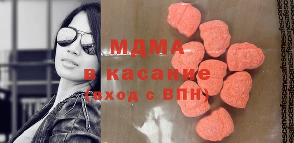 хмурый Белоозёрский