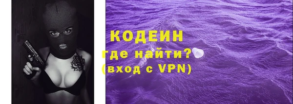 марки nbome Верея