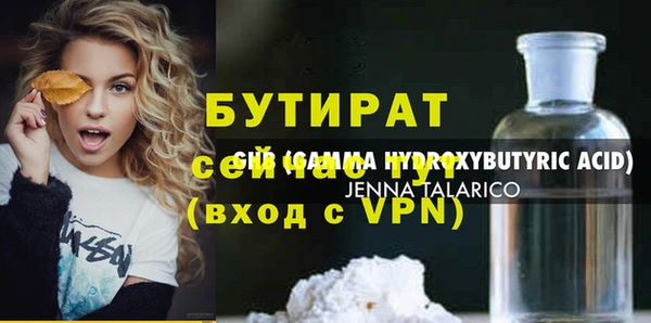 мдпв Богородицк