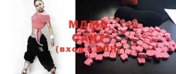 COCAINE Богданович