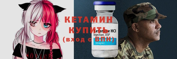 COCAINE Богданович