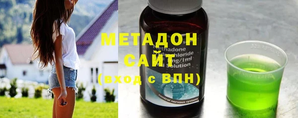 ALPHA PVP Верхнеуральск