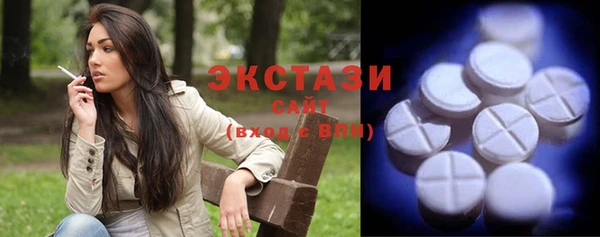 прущая мука Верхний Тагил