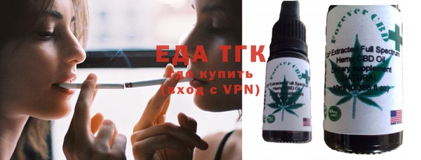 COCAINE Богданович