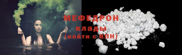 хмурый Белоозёрский