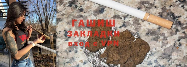 амф Богородск