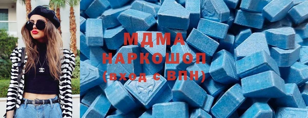 хмурый Белоозёрский