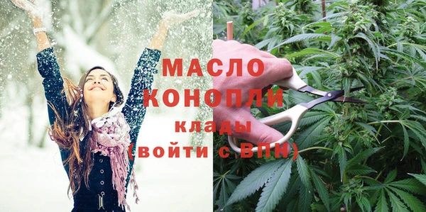 марки nbome Верея