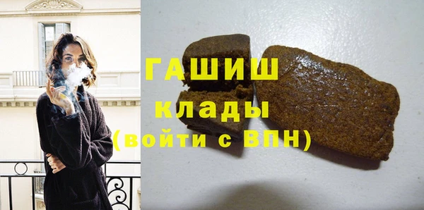 амф Богородск