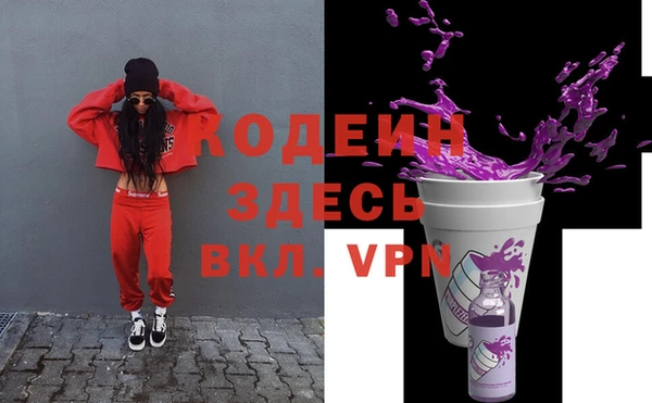 COCAINE Богданович
