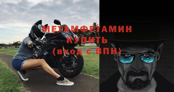 мдпв Богородицк