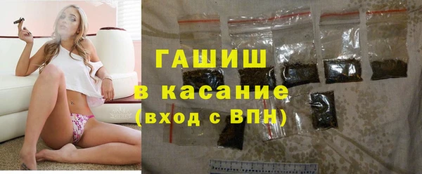 амф Богородск