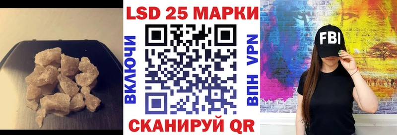 магазин  наркотиков  Вичуга  LSD-25 экстази кислота 