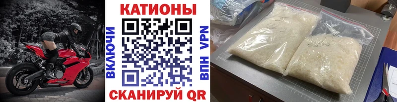 гидра ССЫЛКА наркотики Вичуга Меф 4 MMC